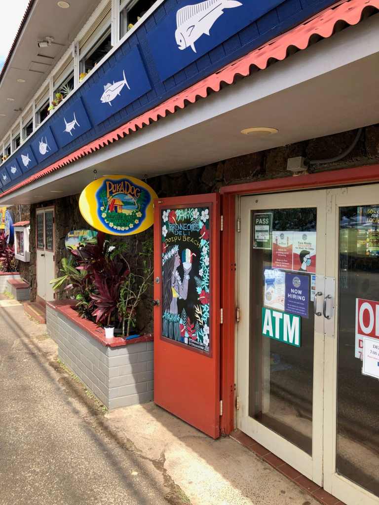 Puka Dog is a great option when it comes to places to eat in Kauai